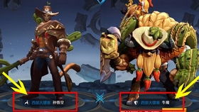王者荣耀真人版，王者荣耀真人版电影
