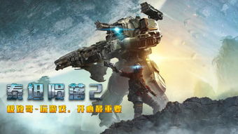 未来战争的发展趋势