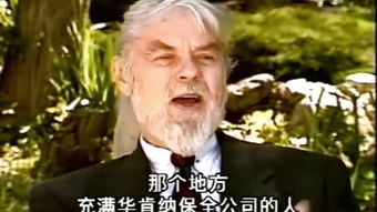 奇人奇事，奇人奇事作文