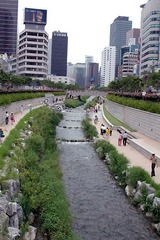 清溪川，清溪川9号