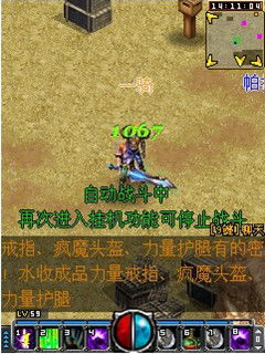 君王ol，君王OL还能玩
