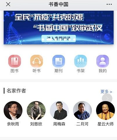 求韩剧《美丽的日子》中文在线观看地址