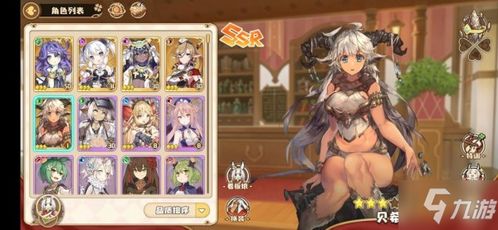 家族崩坏mod，家族崩坏mod怎么装