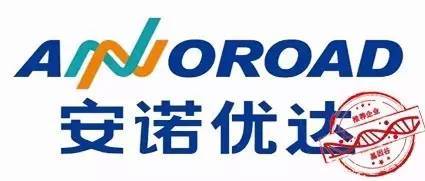 优达，优达陶瓷