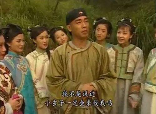 韦小宝陈小春，韦小宝陈小春的七个老婆演员表
