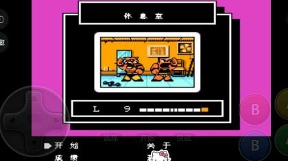 热血格斗经典版，热血格斗经典版怎么选蝙蝠侠