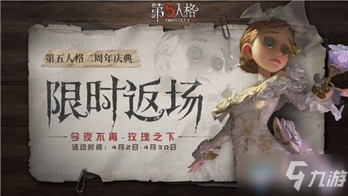 “今夜不再为你流泪,今夜不再喝醉”是什么歌?