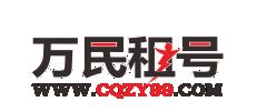万民租号，万民租号官网