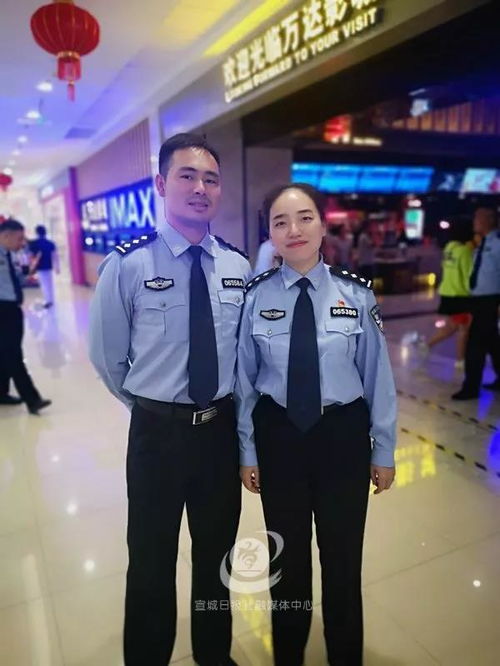 波多野结衣磁力，磁力搜索引擎-磁力天堂