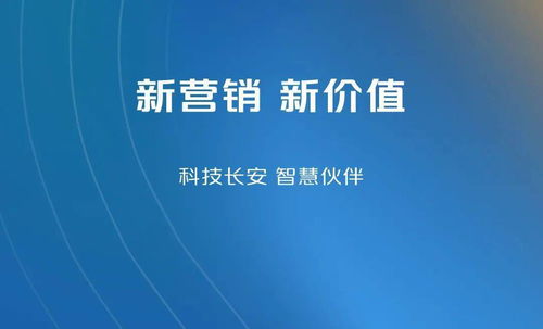 新价值是什么? 新价值是“旧价值”的对称?
