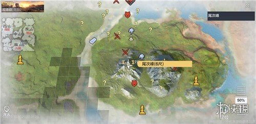 西极在哪，西极在哪个国家