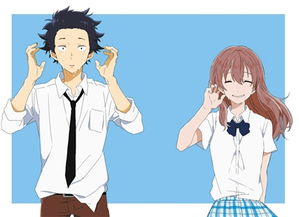 声之形第二部叫什么