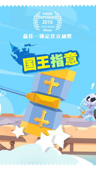 王羲之指意翻译