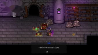失落的城堡