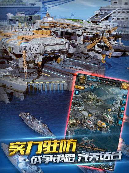 海战游戏，海战游戏单机