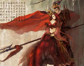 三国十大名将是哪十位