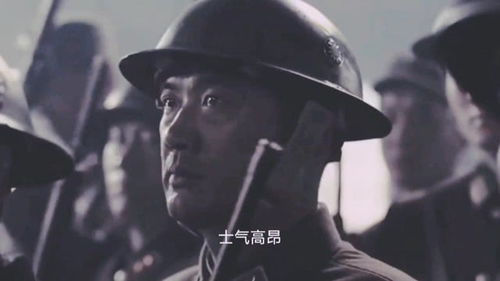 贼寇的解释