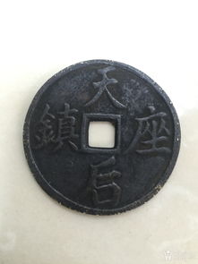 花币，花币怎么获得