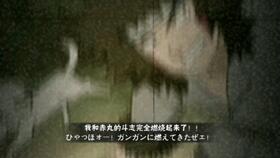 《火影忍者》中有哪些忍术是以忍者自身命名的?