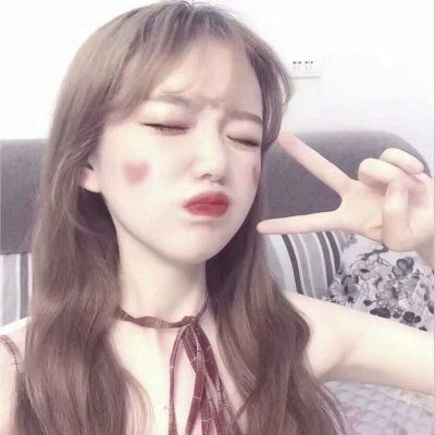 网红照片，网红照片女生头像清新
