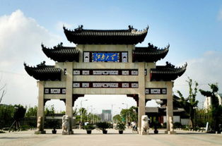 江南大学e江南，江南大学e江南网页版