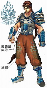 唐武宗李炎的生平简介