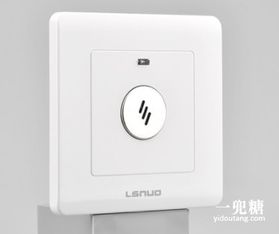 快捷开关,快捷开关在哪里设置