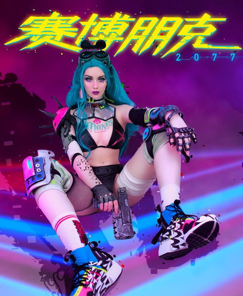 艾尔登法环女武神在哪
