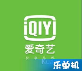 爱奇艺三种会员有什么区别