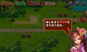 三国塔防手游，三国塔防手游攻略大全
