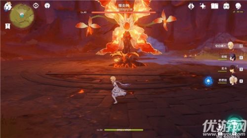 爆炎树