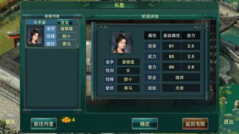 好玩的手机单机游戏,角色扮演打装备的有哪些?