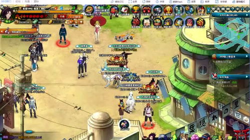火影忍者online，火影忍者online怎么登陆
