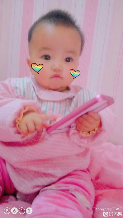 粉嘟嘟的意思 粉嘟嘟的意思是什么