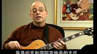 甲壳虫乐队的简介