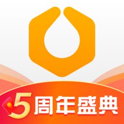 易加油，易加油app下载