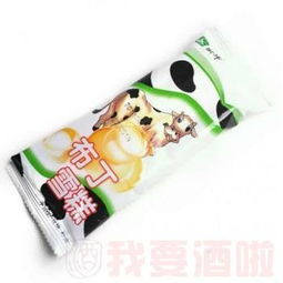 小布丁，小布丁雪糕