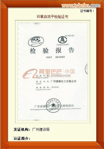 奥金锭图纸