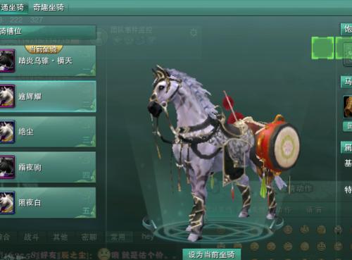 剑三转服要多久，剑三转服要多久才能登游戏