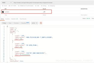 如何评价百度推出的「简单搜索」?