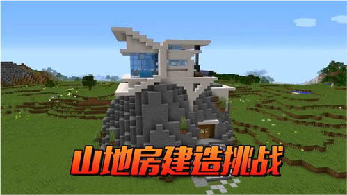 全球最大烂尾工程迪拜“世界岛”,为何最后烂尾了?