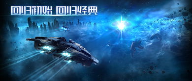 决战原生态怎么没有了