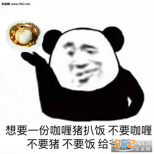 婚礼前夕,沈梦辰怒骂杜海涛:“再见了,渣男杜海涛!”,怎么回事?