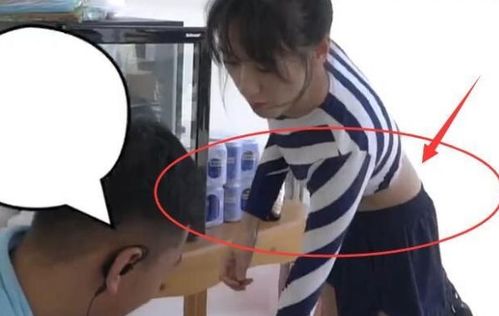 袁冰妍泳装，袁冰妍游泳装