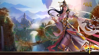 《倚天屠龙记》峨眉派历代掌门人是谁?