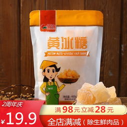 克总发糖，克总发糖表情包
