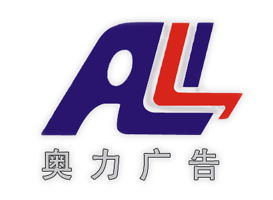 奥力，奥力斯塔胶囊真的能减肥吗