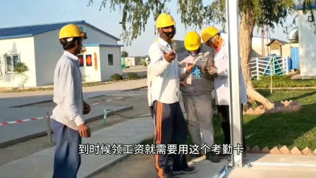 新工人，新工人诗歌