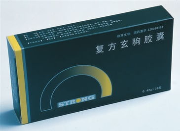 李时珍在《本草纲目》中将哪种节肢动物称为“玄驹”?