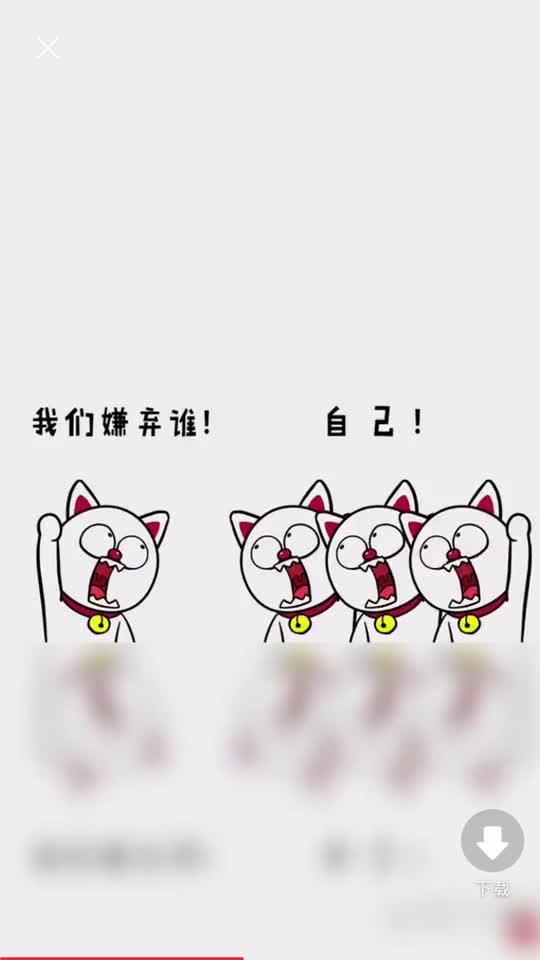 要的是哪的方言?